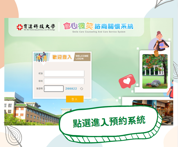 这是一张图片