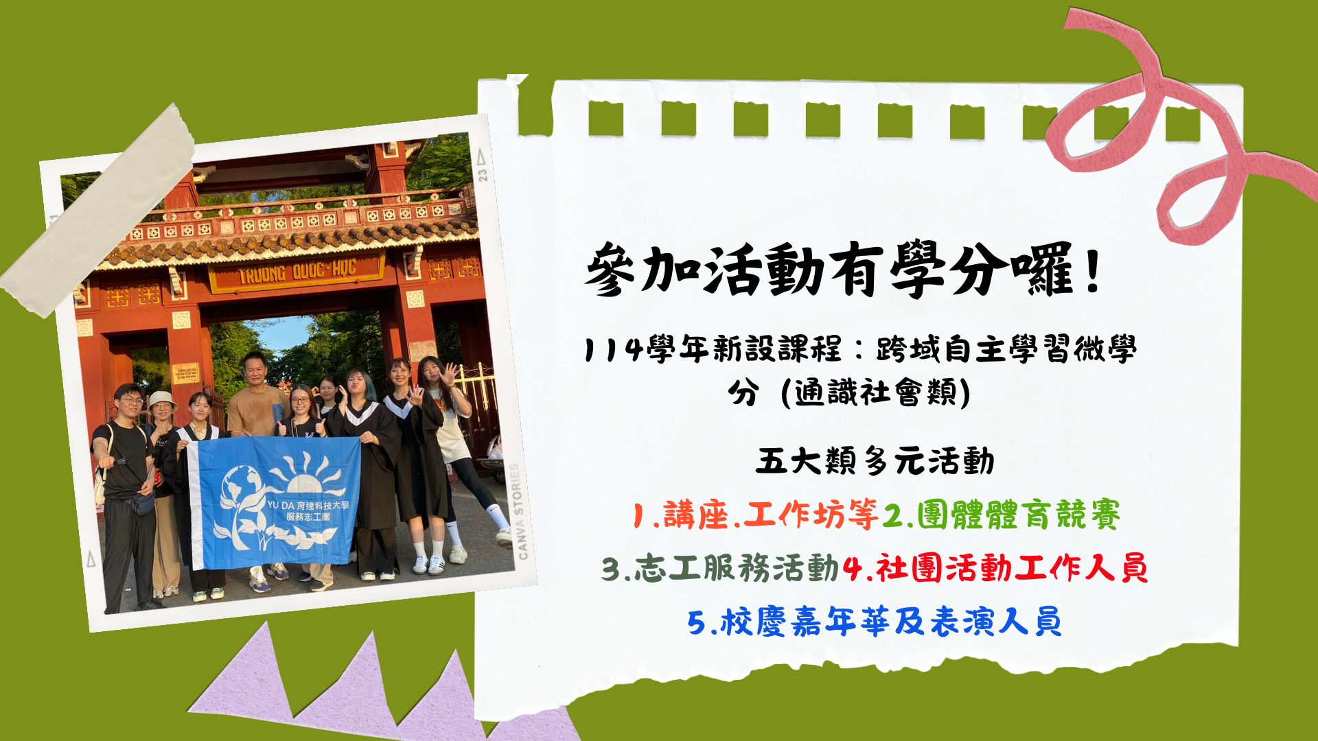 这是一张图片