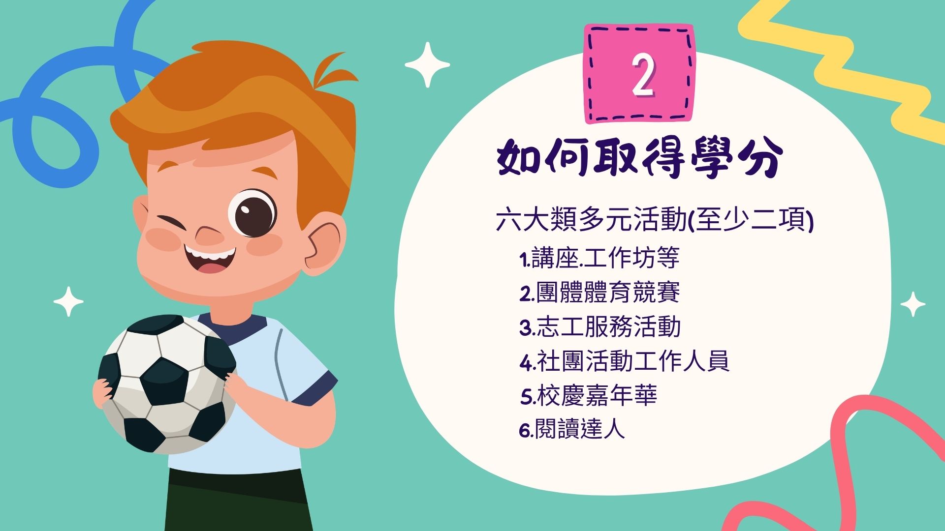 這是一張圖片