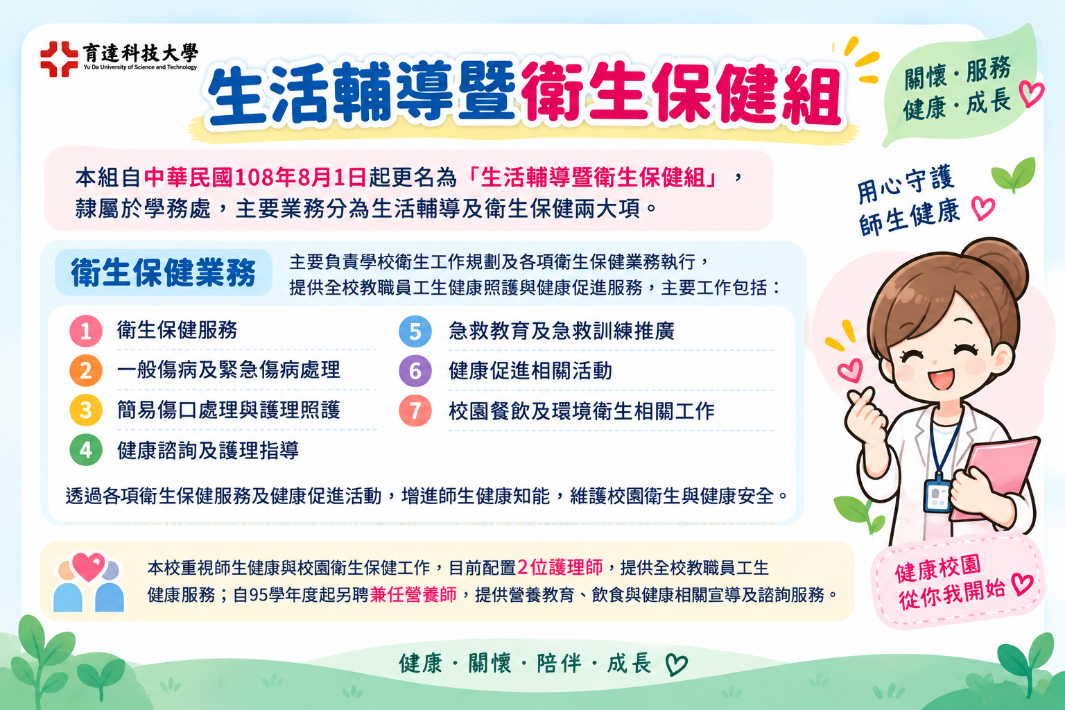 這是一張圖片 這是一張圖片