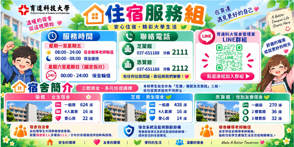 這是一張圖片