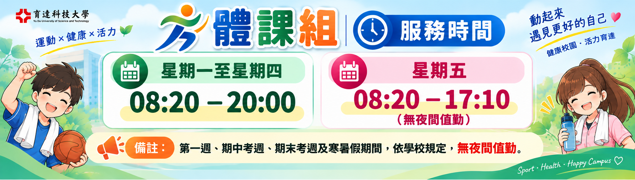 這是一張圖片